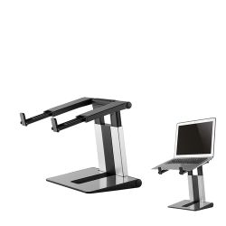 NEWSTAR NSLS200 Notebook Desk Stand ergonomic portable heigh (NSLS200)