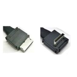 OCuLink Cable Kit (AXXCBL450CVCR)