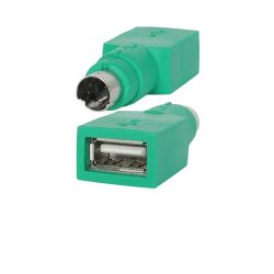 USB MOUSE TO PS/2 ADAPTER (GC46FM)