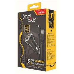 STEELPLAY STEELPLAY Autoladegerät mit 2 USB Ports 2.6A + 2m Ladek (JVASWI00025)