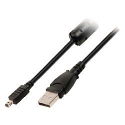 USB 2.0 Kabel USB A male - Minolta 8-pol. male 2.00 m S (VLCP60807B20)