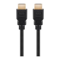 HDMI CABLE 8K 60HZ 1M ULTRA (7003025)