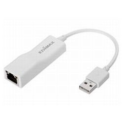 USB 2.0 to Ethernet 10/100Mbps - USB Netzwerkadapter (EU-4208)