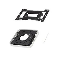 Epson EPSON CEILING MOUNT ELPMB30 LOW PROFILE (V12H526040)