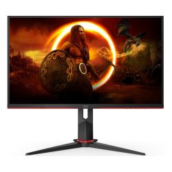 Q27G2S/EU Monitor schwarz/rot (Q27G2S/EU)