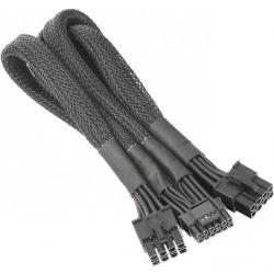 Sleeved PCIe Gen 5 Splitter Cable schwarz (AC-063-CN1NAN-A1)