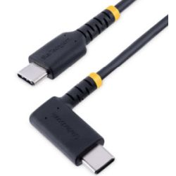 1FT USB C CHARGING CABLE (R2CCR-30C-USB-CABLE)
