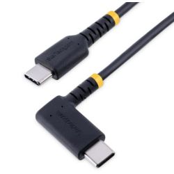 3FT USB C CHARGING CABLE (R2CCR-1M-USB-CABLE)