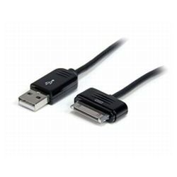 2M DOCK-CONNECTOR AUF USB KABE (USB2SDC2M)
