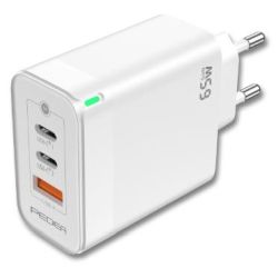 3-Port USB Schnellladegerät 65W weiß (60040107)