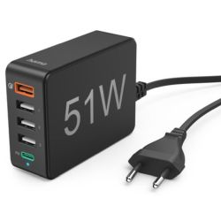 5-Port USB-Schnellladegerät 51W schwarz (201630)