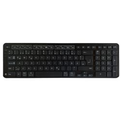 Balance Keyboard BK Wireless Tastatur schwarz (102100)