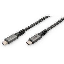 USB Kabel USB-C ST-ST 3m (DB-300443-030-S)