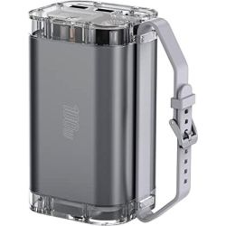 Lucid Ultra Powerbank 100W grau (540100)