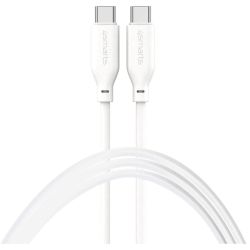 High Flex Silikon Kabel USB-C zu USB-C 1.5m weiß (468761)