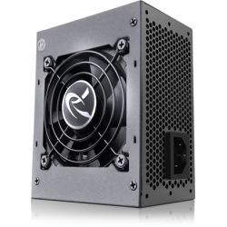 Ermis 450B 450W SFX Netzteil (0R30B00001)