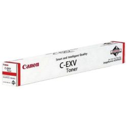 C-EXV64bk Toner schwarz (5753C002)