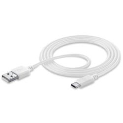 Power Cable USB-C zu USB-C 1.2m weiß (USBDATACUSBA-CW)