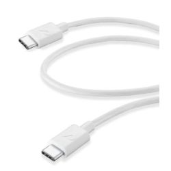 Power Cable USB-C zu USB-C 0.6m weiß (USBDATA06USBC2CW)