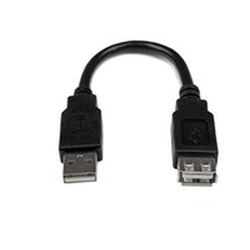 15cm USB 2.0 Verlängerungskabel - USB-A - St/Bu (USBEXTAA6IN)