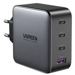100W USB GaN Ladegerät schwarz (90575)