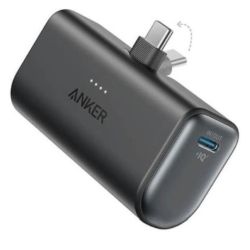 ANKER Nano PowerBank 5000mAh 22,5W mit 1x klappbarem USB-C  (A1653H11)