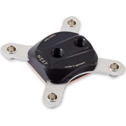 cuplex kryos NEXT 1700 Acetal/Kupfer (21847)