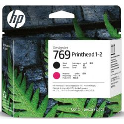 Hewlett Packard (HP) 769 BLK Magenta 1-2 DesignJet Printhead (7K5U5A)