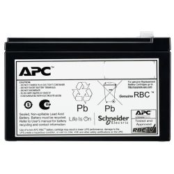 APC Replacement Battery Cartridge 204 (APCRBCV204)