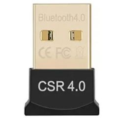 BT20 Bluetooth Dongle (BT20)