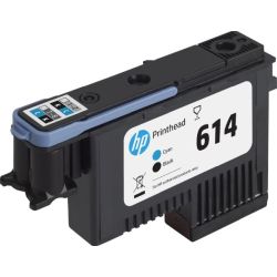 HP 618 - Cyan - original - Druckkopf - f (4UV68A)