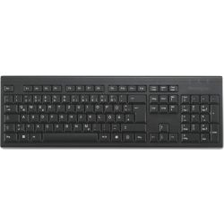 KB150 EQ Wireless Keyboard Tastatur schwarz (K75561DE)