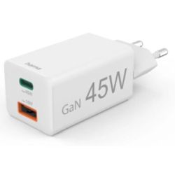 45W GaN USB Netzladegerät weiß (201993)