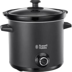 Chalkboard Slow Cooker schwarz (23478036002)