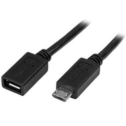 USB Verlängerungskabel - Stecker/Buchse - 0,5m schwarz (USBUBEXT50CM)