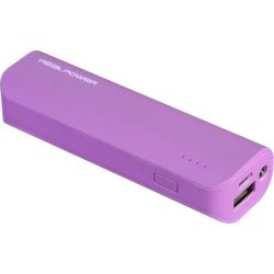 PB2600 Powerbank purple (149317)