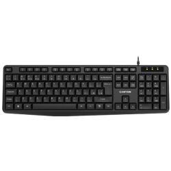 Canyon Canyon Keyboard KB-1, Kabelgebunden Spritzwassergesch