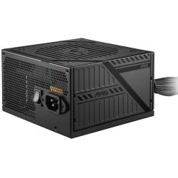 MAG A550BNL 550W Netzteil schwarz (306-7ZPAY11-809)