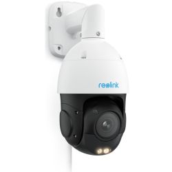 Reolink P840 Netzwerkkamera weiß (PC823ASD4K03)
