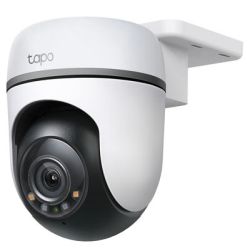 TP-Link TC41 Netzwerkkamera  (TC41)