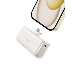 Anker Nano Powerbank shell white (A1653021)