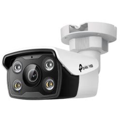 TP-Link VIGI C350 4mm Netzwerkkamera weiß (VIGI C350(4MM))