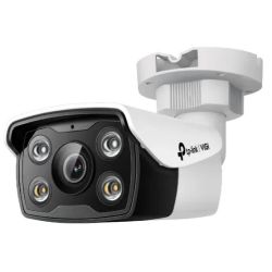 TP-Link VIGI C350 2.8mm Netzwerkkamera grau (VIGI C350(2.8mm))