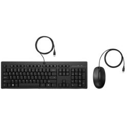 Hewlett Packard (HP) 225 Wired Desktop-Set schwarz (AX2Y7AA-ABD)