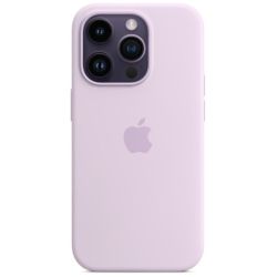 Apple Silikon Case mit MagSafe flieder für iPhone 14 Pro (MPTJ3ZM/A)
