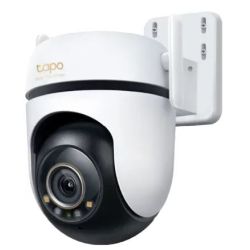 TP-Link Tapo C530WS Netzwerkkamera weiß (TAPO C530WS(EU))