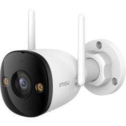 IMOU Bullet 3 5MP Netzwerkkamera weiß (IPC-S3EP-5M0WE)