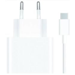 Xiaomi 67W HyperCharge Combo Schnellladegerät weiß (BHR6035EU)