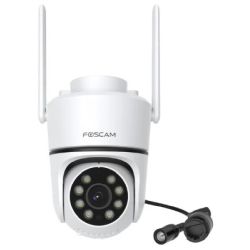 Foscam PD5 Netzwerkkamera weiß (PD5)