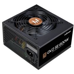 Zalman MegaMax II ZM600-GV2SE 600W Netzteil (ZM600-GV2SE)